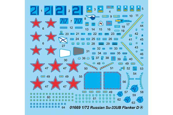 Су-33 УД Flanker D (TRUMPETER 01669) 1/72