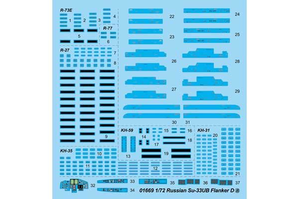 Су-33 УД Flanker D (TRUMPETER 01669) 1/72