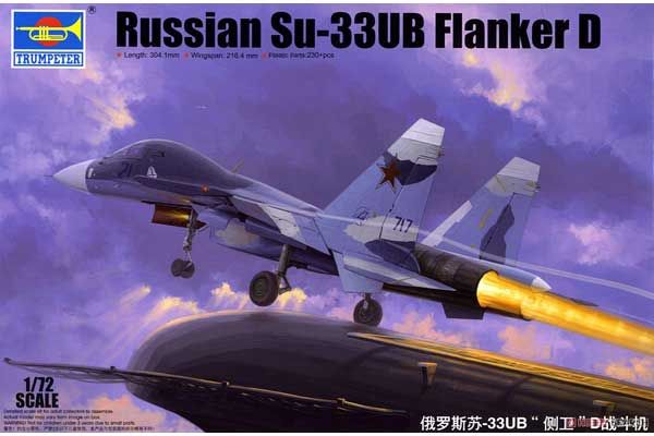 Су-33 УД Flanker D (TRUMPETER 01669) 1/72