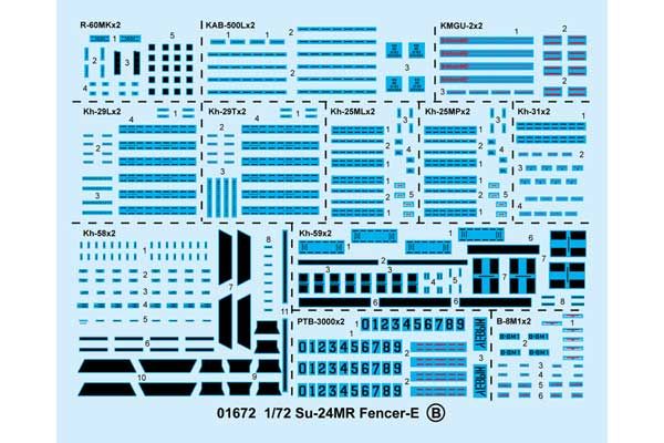 Су-24МР Fencer-E (Trumpeter 01672) 1/72