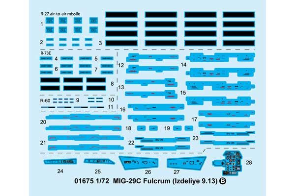 МиГ-29С (Изделие 9.13) Fulcrum (Trumpeter 01675) 1/72