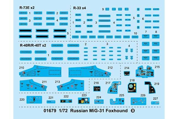 МиГ-31 Foxhound (TRUMPETER 01679) 1/72