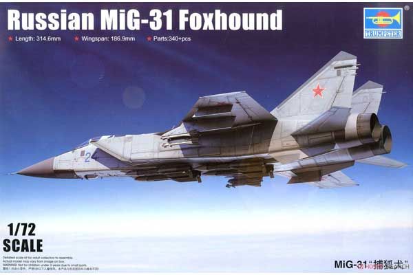 МиГ-31 Foxhound (TRUMPETER 01679) 1/72 МиГ-31 Foxhound (TRUMPETER 01679) 1/72