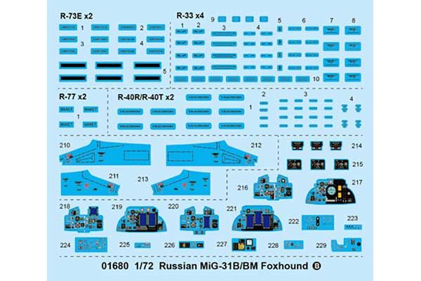 МіГ-31Б Foxhound (TRUMPETER 01680) 1/72