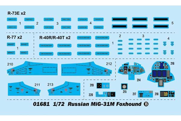 МіГ-31М Foxhound (TRUMPETER 01681) 1/72