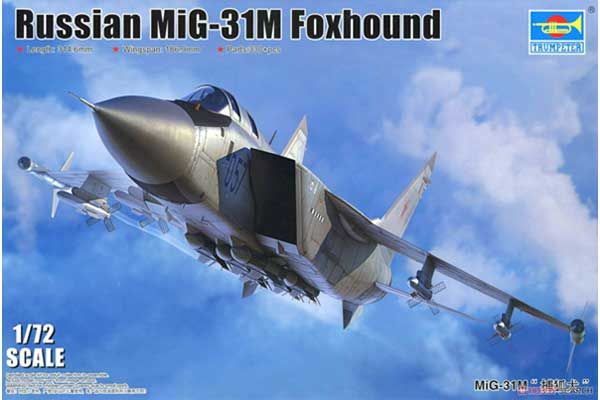 МиГ-31М Foxhound (TRUMPETER 01681) 1/72 МиГ-31М Foxhound (TRUMPETER 01681) 1/72
