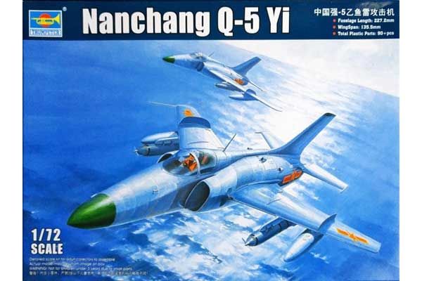 Nanchang Q-5 Yi (Trumpeter 01684) 1/72 Nanchang Q-5 Yi (Trumpeter 01684) 1/72