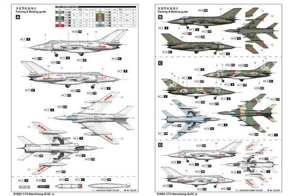 Nanchang Q-5C (Trumpeter 01685) 1/72