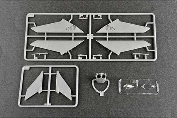 Nanchang Q-5C (Trumpeter 01685) 1/72