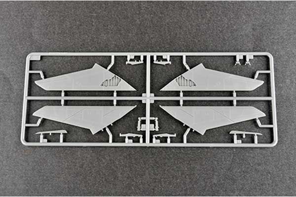 Nanchang Q-5 (Trumpeter 01686) 1/72