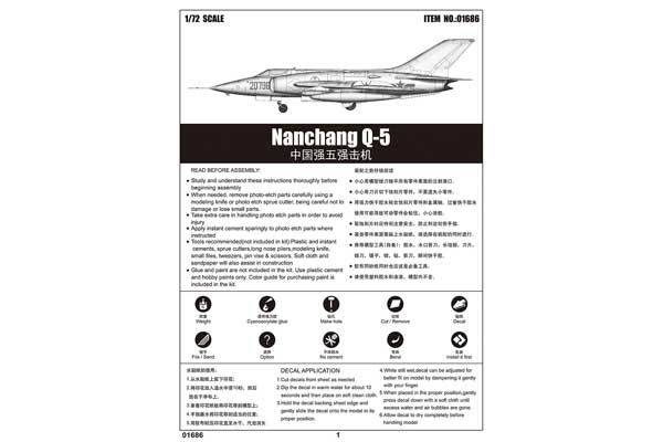 Nanchang Q-5 (Trumpeter 01686) 1/72