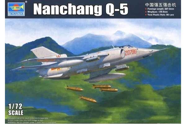 Nanchang Q-5 (Trumpeter 01686) 1/72