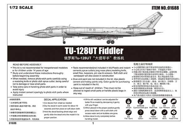 Ту-128УТ Fiddler (Trumpeter 01688) 1/72