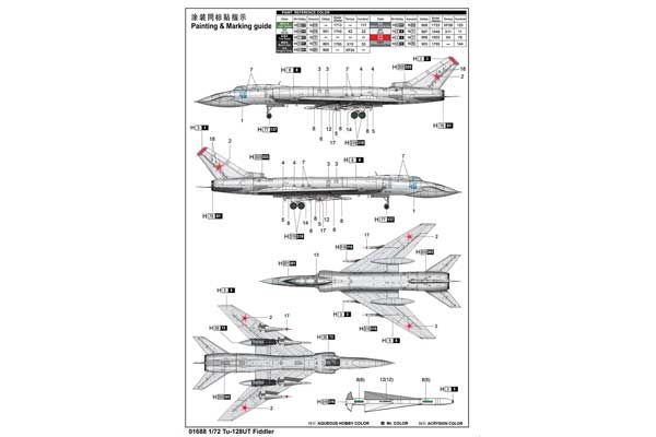 Ту-128УТ Fiddler (Trumpeter 01688) 1/72