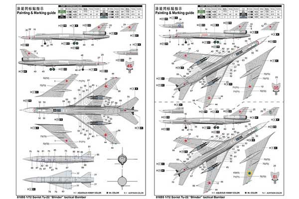 Ту-22 "Blinder" (Trumpeter 01695) 1/72