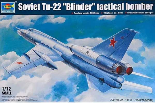 Ту-22 "Blinder" (Trumpeter 01695) 1/72 Ту-22 "Blinder" (Trumpeter 01695) 1/72