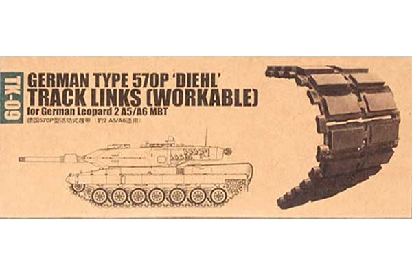 Траки 570P DIEHL для Leopard 2 A5/A6 (Trumpeter 02057) 1/35