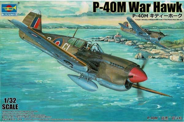 P-40M War Hawk (Trumpeter 02211) 1/32 P-40M War Hawk (Trumpeter 02211) 1/32