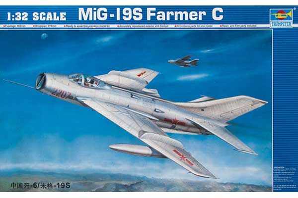 МиГ-19С Farmer C (Trumpeter 02207) 1/32 МиГ-19С Farmer C (Trumpeter 02207) 1/32