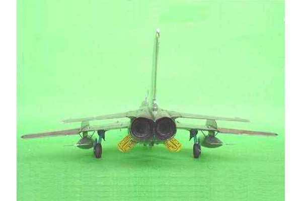 Shenyang FT-6 Trainer (Trumpeter 02208) 1/32