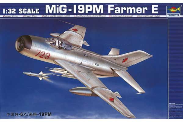 МіГ-19ПМ Farmer E (Trumpeter 02209) 1/32