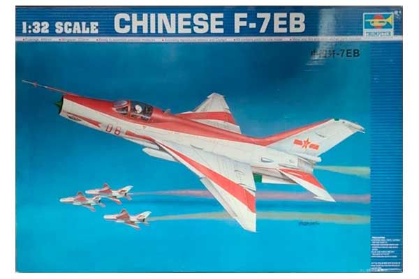Chinese F-7EB (Trumpeter 02217) 1/32 Chinese F-7EB (Trumpeter 02217) 1/32