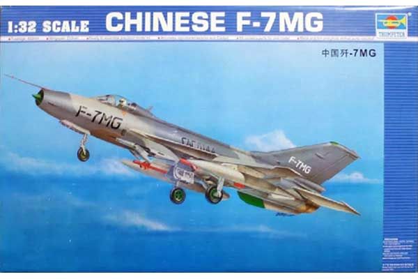 Китайский F-7MG (Trumpeter 02220) 1/32
