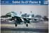 Сухой Су-27 Flanker B (Trumpeter 02224) 1/32 Сухой Су-27 Flanker B (Trumpeter 02224) 1/32