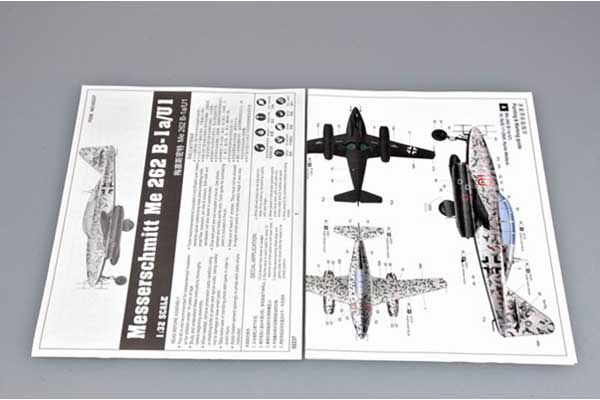 Messerschmitt Me 262 B-1a/U1 (Trumpeter 02237) 1/32