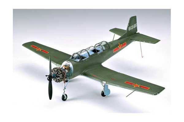 NANCHANG “CJ-6 ” (Trumpeter 02240) 1/32