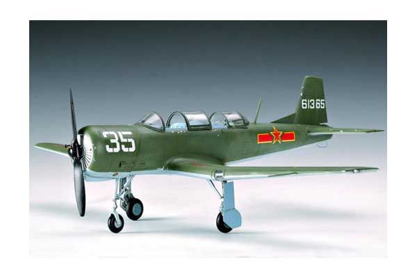 NANCHANG “CJ-6 ” (Trumpeter 02240) 1/32