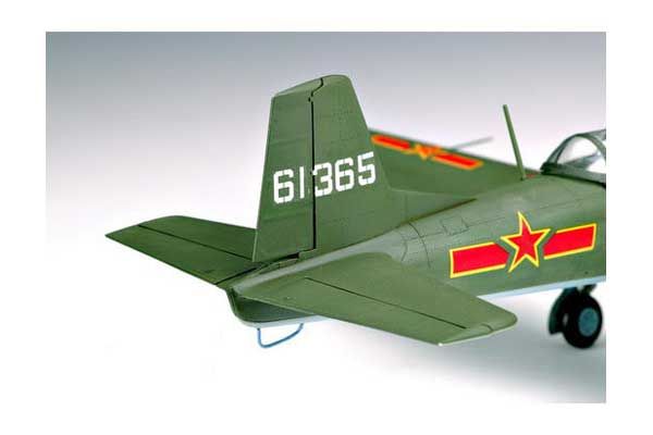 NANCHANG “CJ-6 ” (Trumpeter 02240) 1/32