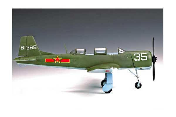 NANCHANG “CJ-6 ” (Trumpeter 02240) 1/32