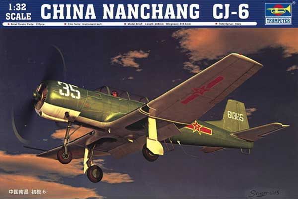 NANCHANG “CJ-6 ” (Trumpeter 02240) 1/32