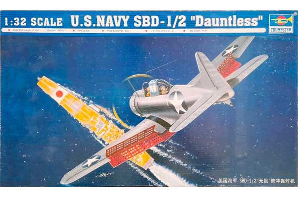 U.S.NAVY SBD-1/2 “Dauntless” (Trumpeter 02241) 1/32 U.S.NAVY SBD-1/2 “Dauntless” (Trumpeter 02241) 1/32
