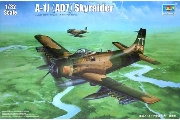 A-1J AD-7 Skyraider (Trumpeter 02254) 1/32