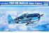 F6F-3N Hellcat (Trumpeter 02258) 1/32 F6F-3N Hellcat (Trumpeter 02258) 1/32