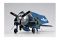 F6F-5N Hellcat (Trumpeter 02259) 1/32 F6F-5N Hellcat (Trumpeter 02259) 1/32