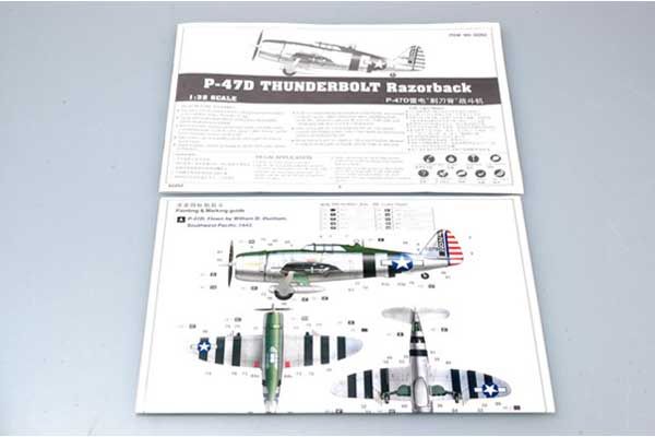 P-47D Thunderbolt "Razorback" (Trumpeter 02262) 1/32