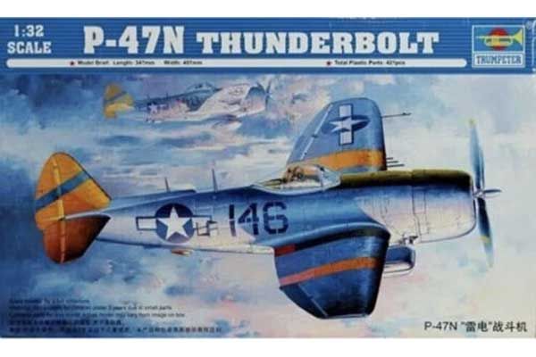 P-47N Thunderbolt (Trumpeter 02265) 1/32