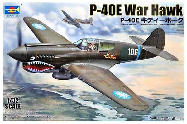 P-40E War Hawk (Trumpeter 02269) 1/32