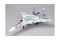 Су-27УБ Flanker-C (Trumpeter 02270) 1/32 Су-27УБ Flanker-C (Trumpeter 02270) 1/32