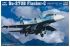 Су-27УБ Flanker-C (Trumpeter 02270) 1/32 Су-27УБ Flanker-C (Trumpeter 02270) 1/32