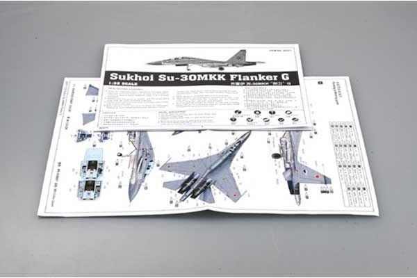 Су-30МКК Flanker-G (Trumpeter 02271) 1/32