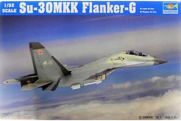 Су-30МКК Flanker-G (Trumpeter 02271) 1/32