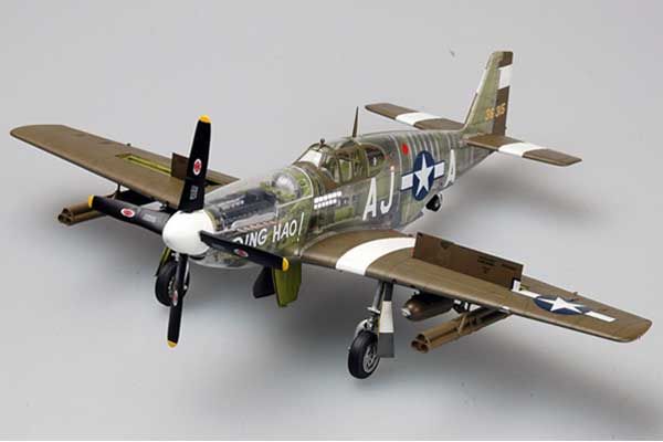 P-51 B Mustang (Trumpeter 02274) 1/32