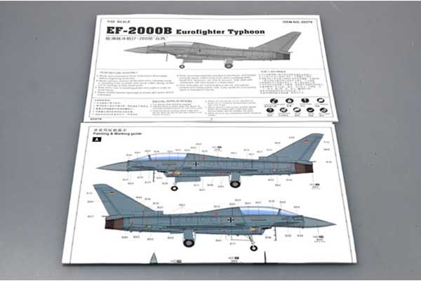 EF-2000B Eurofighter Typhoon (Trumpeter 02279) 1/32