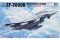 EF-2000B Eurofighter Typhoon (Trumpeter 02279) 1/32 EF-2000B Eurofighter Typhoon (Trumpeter 02279) 1/32