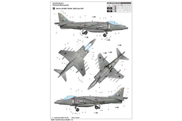 RAF Harrier GR.MK7 (Trumpeter 02287) 1/32