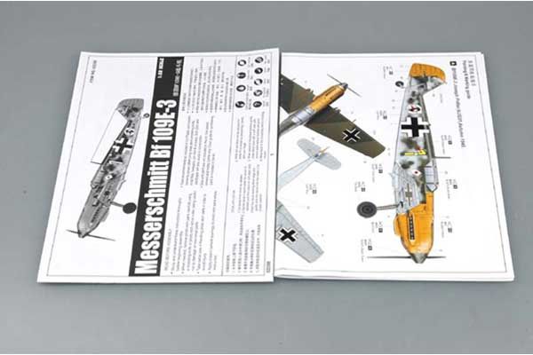 Messerschmitt Bf 109E-3 (Trumpeter 02288) 1/32